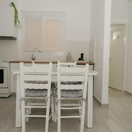 Appartamento Danai *